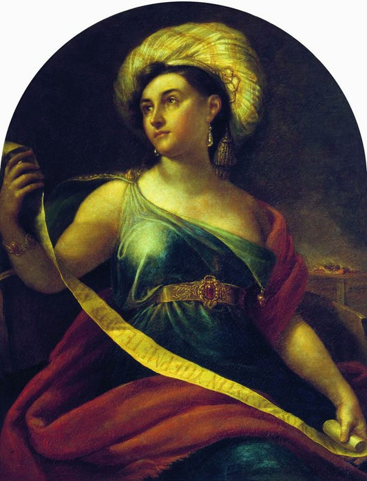 Portrait of N.S. Semenova as Sybil, vintage artwork by Orest Kiprensky, 12x8" (A4) Poster