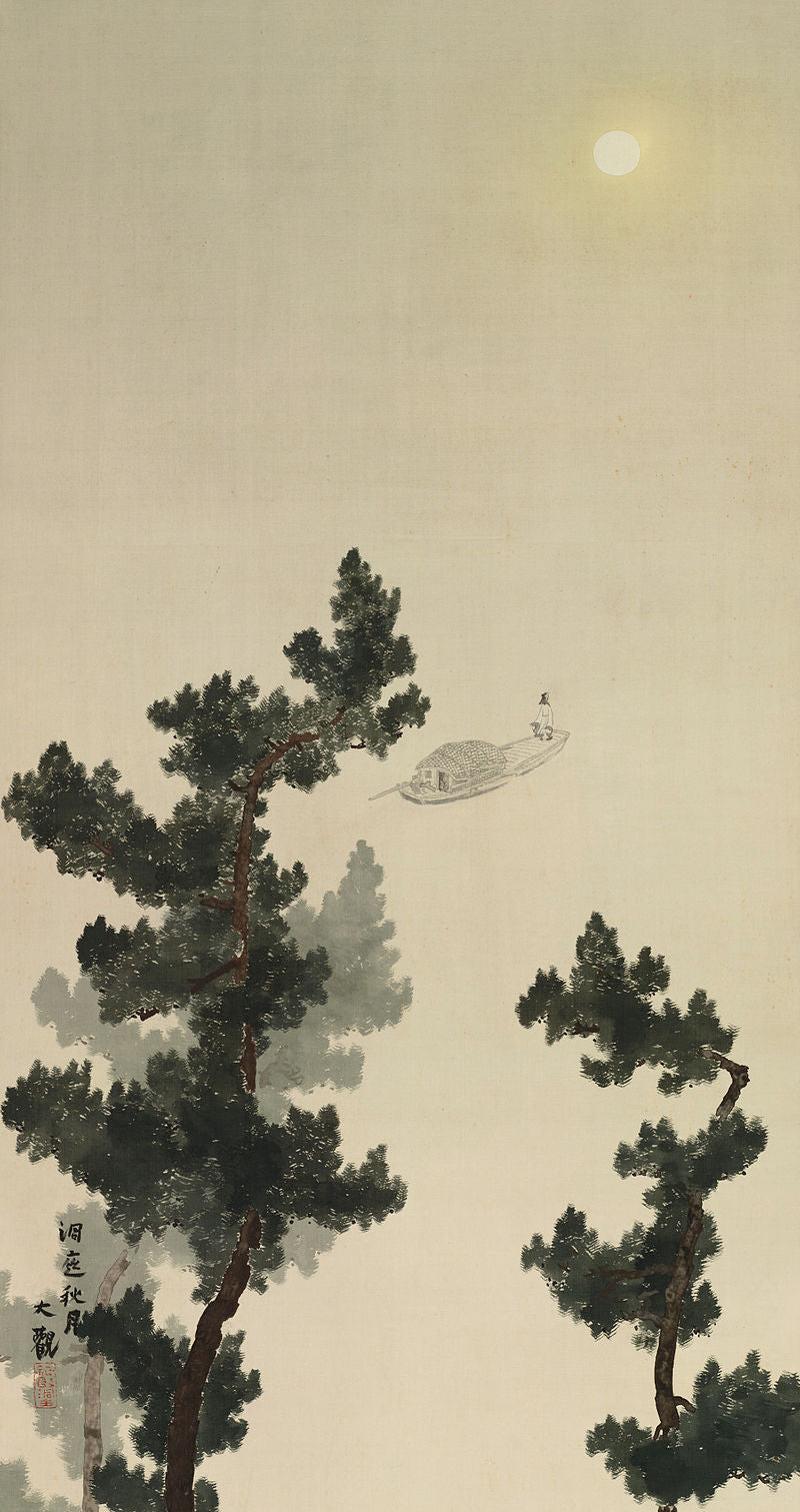 Ds�tei Shs«getsu by Sakai Hidemaro,A3(16x12")Poster