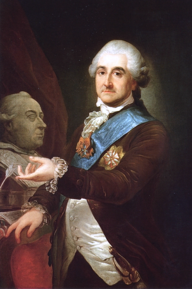 Stanisław August Poniatowski with buste of Pope Pius VI, vintage artwork by Marcello Bacciarelli, 12x8" (A4) Poster