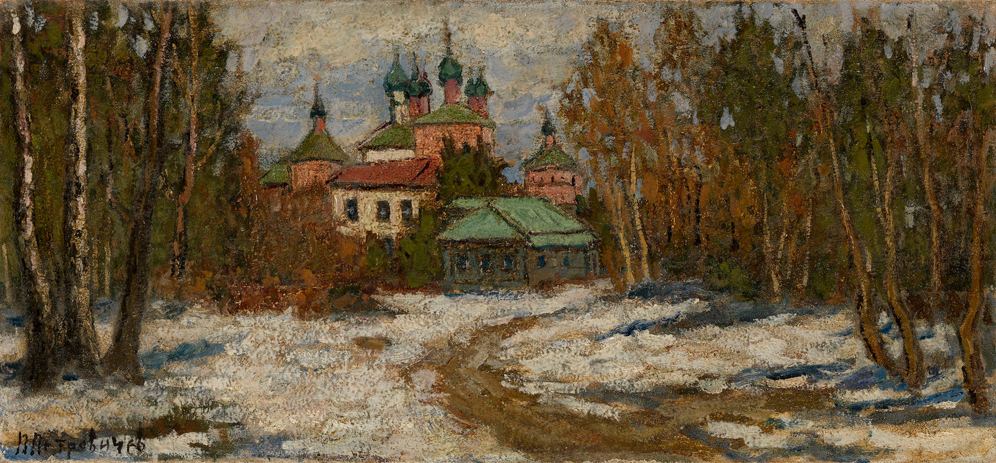 Rostov Veliky by Petr Petrovichev,16x12(A3) Poster