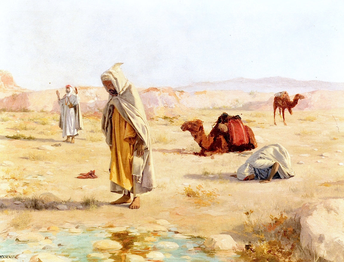 Grateful Homage/Desert Landscape with Figures in Islamic Prayer, vintage artwork by Robert Van Vorst Sewell, 12x8" (A4) Poster