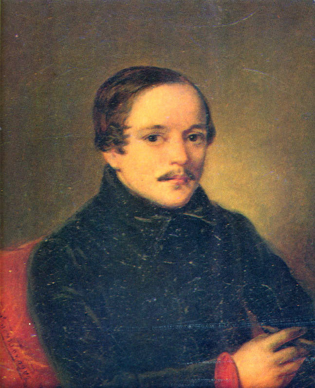 Portrait of Poet Mikhail Lermontov, vintage artwork by Pyotr Zabolotsky, A3 (16x12") Poster Print