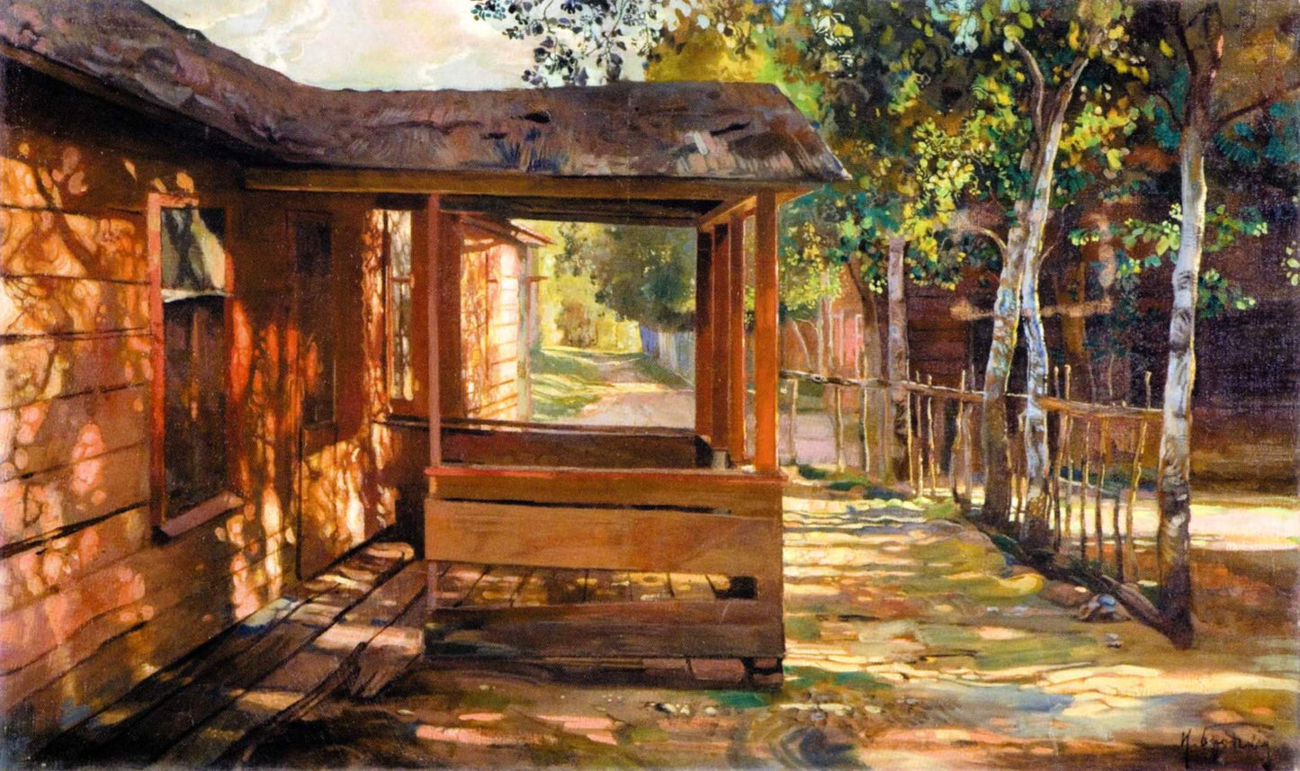 Sun Spots, vintage artwork by Isaak Brodsky, 12x8" (A4) Poster