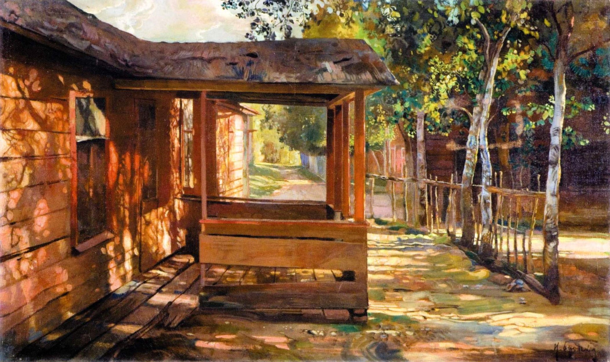Sun Spots, vintage artwork by Isaak Brodsky, 12x8" (A4) Poster