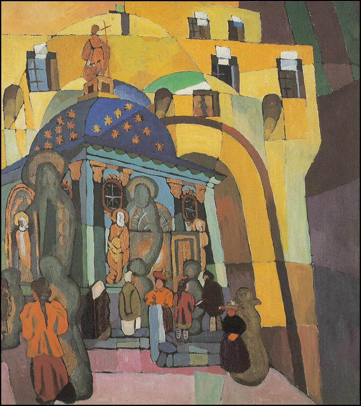 Iverskaya Chapel, vintage artwork by Aristarkh Lentulov, 12x8" (A4) Poster