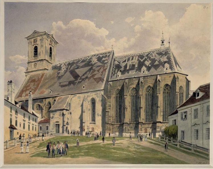 Cathedral in Pressburg, vintage artwork by Rudolf von Alt, A3 (16x12") Poster Print