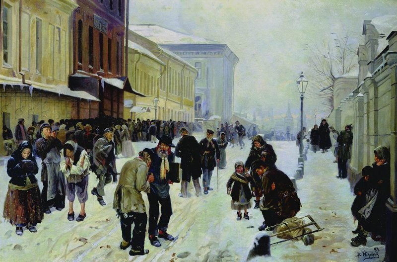The Night Shelter in Moscow, vintage artwork by Vladimir Yegorovich Makovsky, 12x8" (A4) Poster