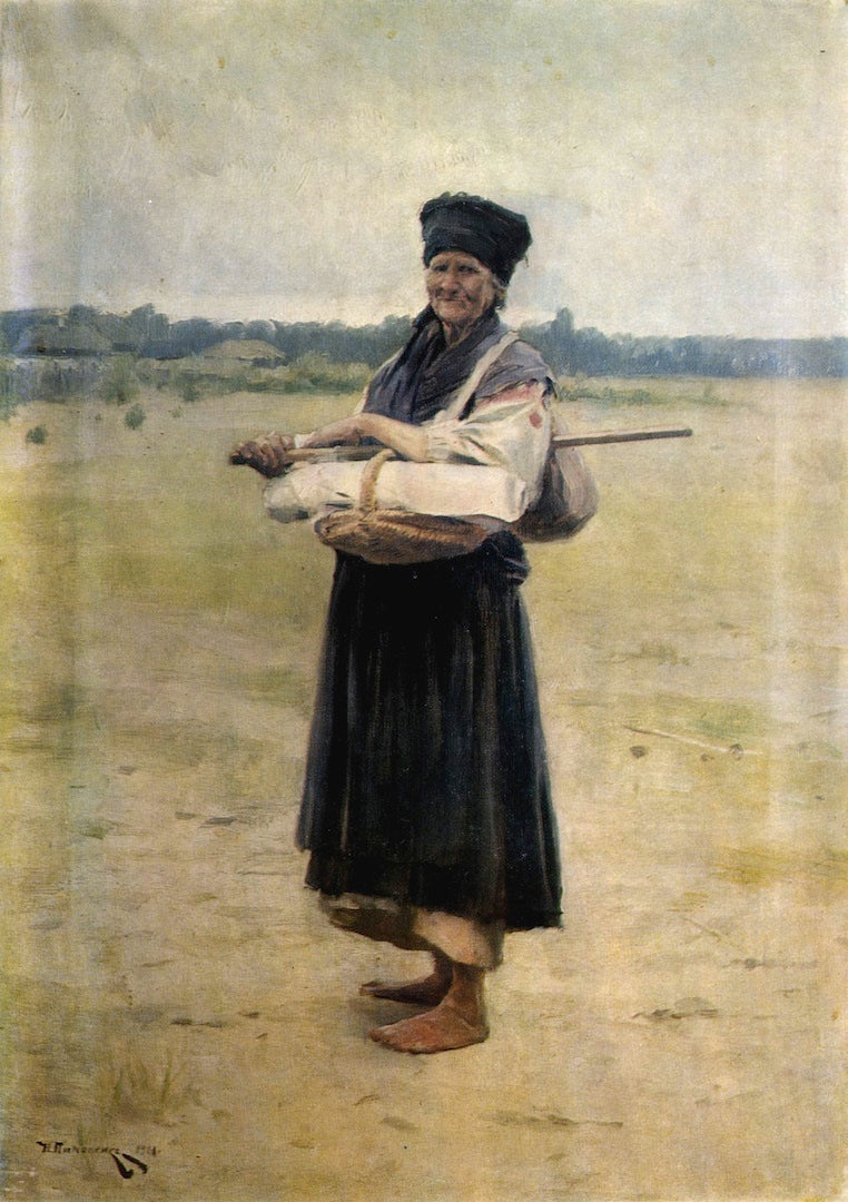 The Cloth Seller by Nikolai Pimonenko,A3(16x12")Poster