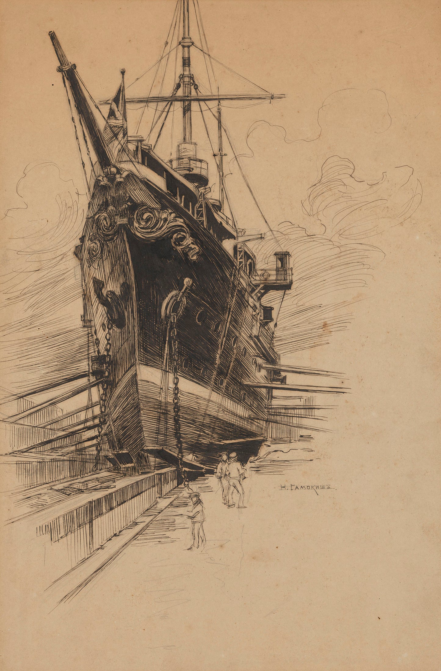 Ship in the Dock by Nikolai Samokish,A3(16x12")Poster