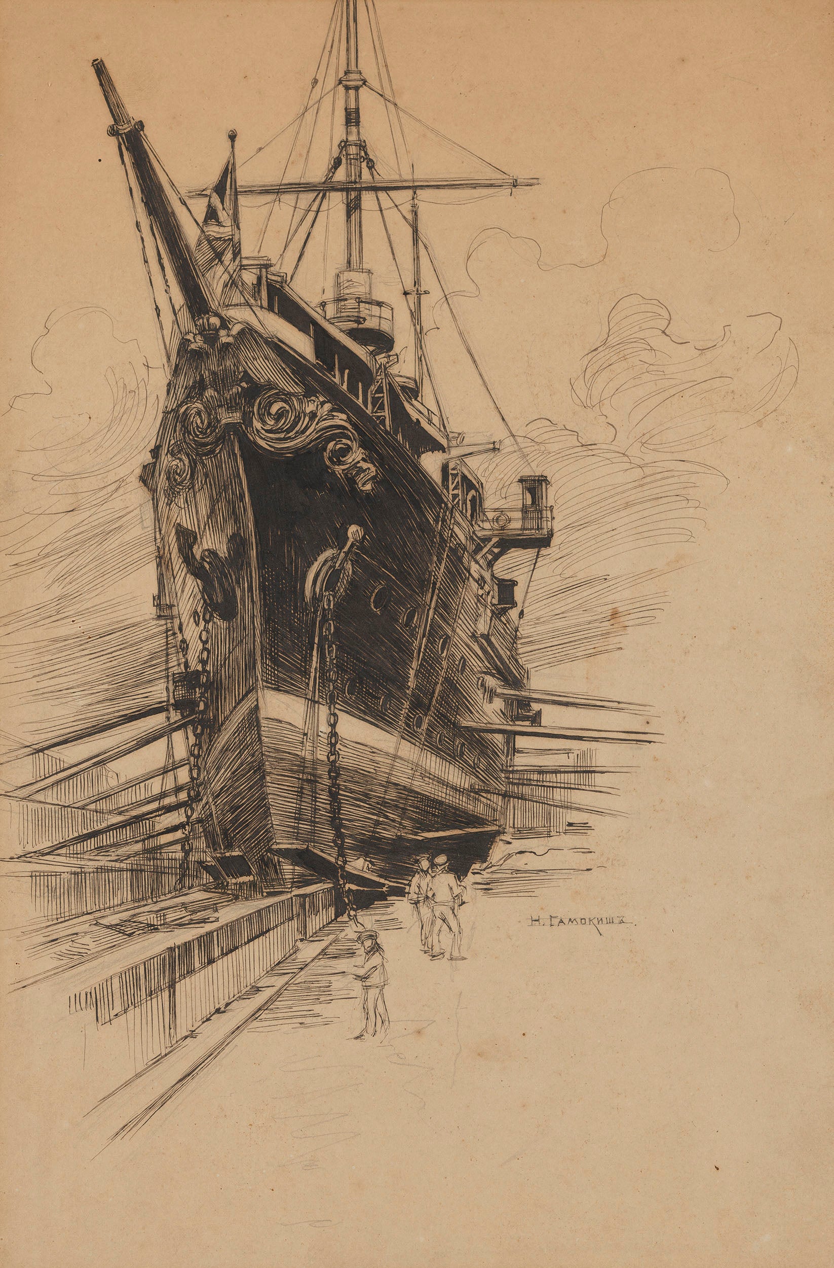 Ship in the Dock by Nikolai Samokish,A3(16x12")Poster