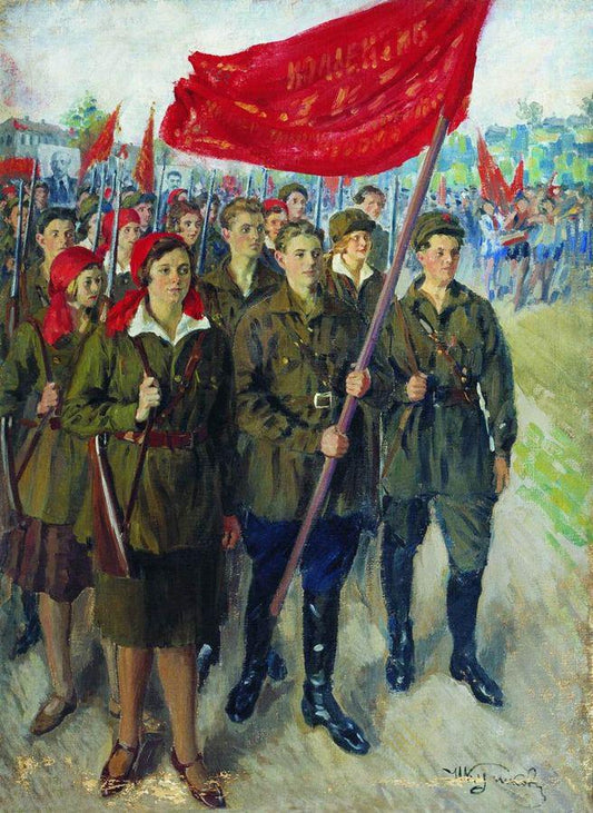 International Youth Day, vintage artwork by Ivan Kulikov, 12x8" (A4) Poster