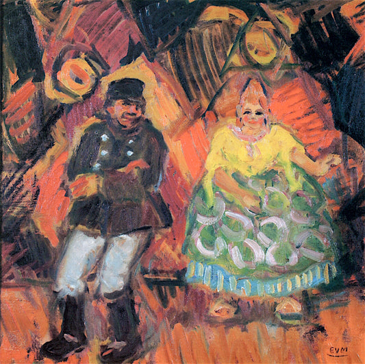 A Port Cabaret by Eugeen van Mieghem,16x12(A3) Poster