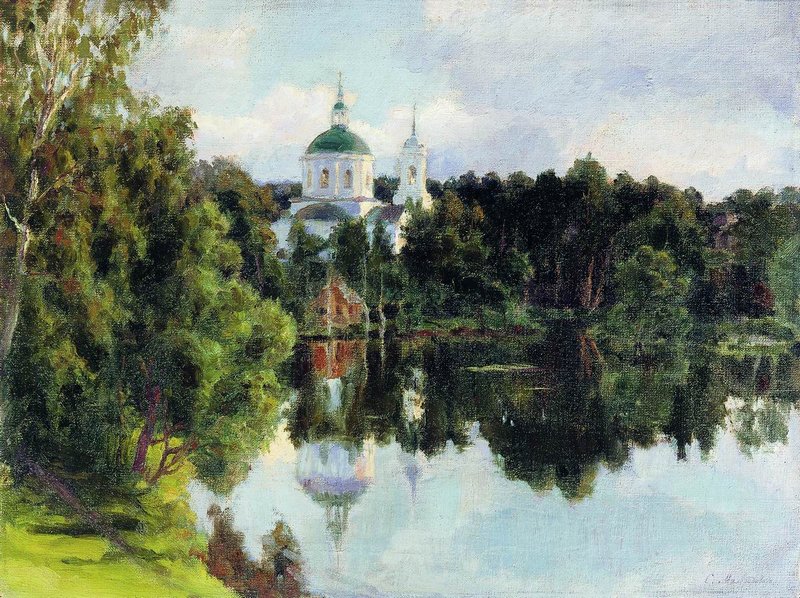 Church by  the Lake, vintage artwork by Sergei Miloradovich, 12x8" (A4) Poster