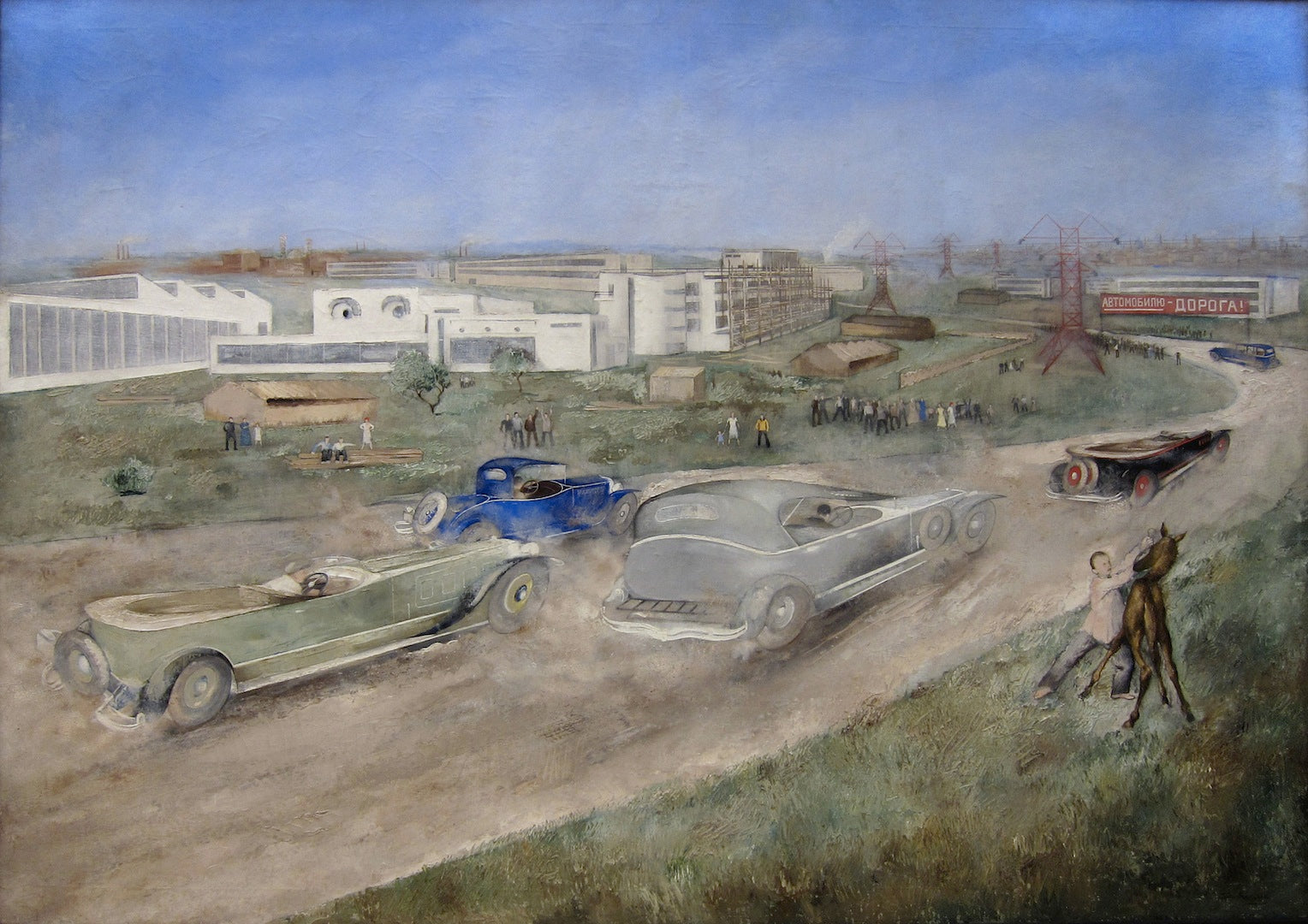 Car Rally by Pyotr Williams,16x12(A3) Poster