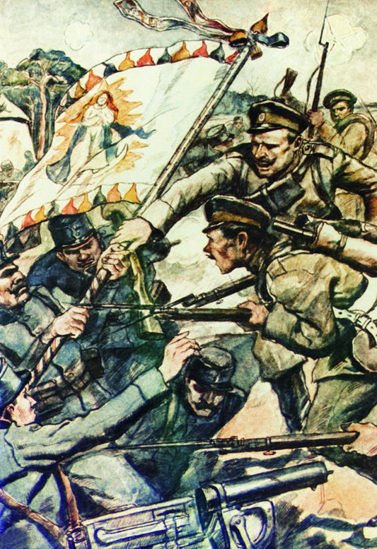 Fighting for the Flag, vintage artwork by Nikolai Samokish, 12x8" (A4) Poster