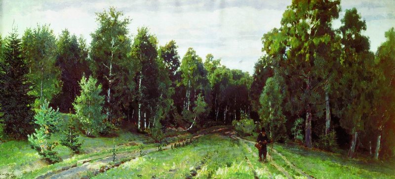 Forest Path in Abramtsevo, vintage artwork by Apollinari Vasnetsov, 12x8" (A4) Poster