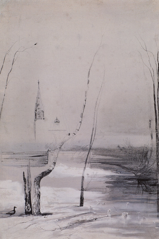Landscape with a Church and Belltower, vintage artwork by Alexei Kondratyevich Savrasov, 12x8" (A4) Poster