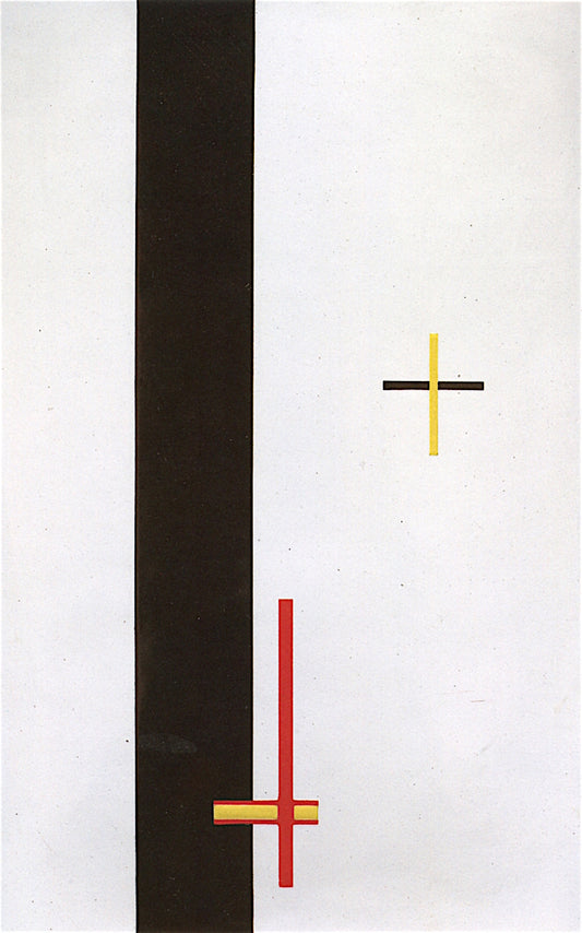 Construction in Enamel 3, vintage artwork by László Moholy-Nagy, 12x8" (A4) Poster