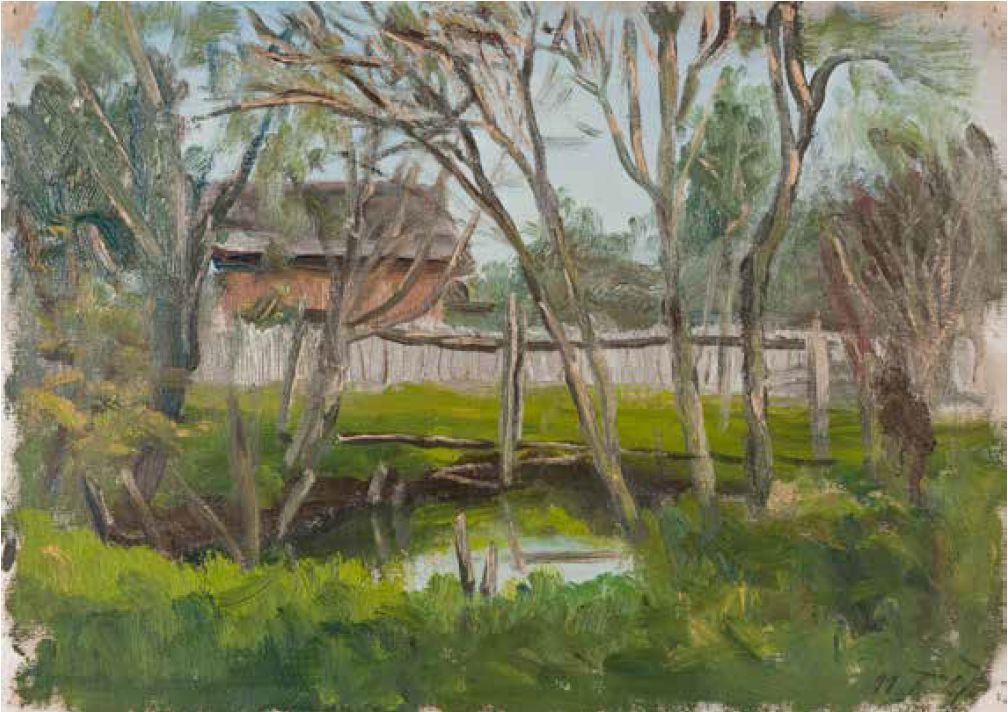 House by the Stream by Leopold Blauensteiner,16x12(A3) Poster