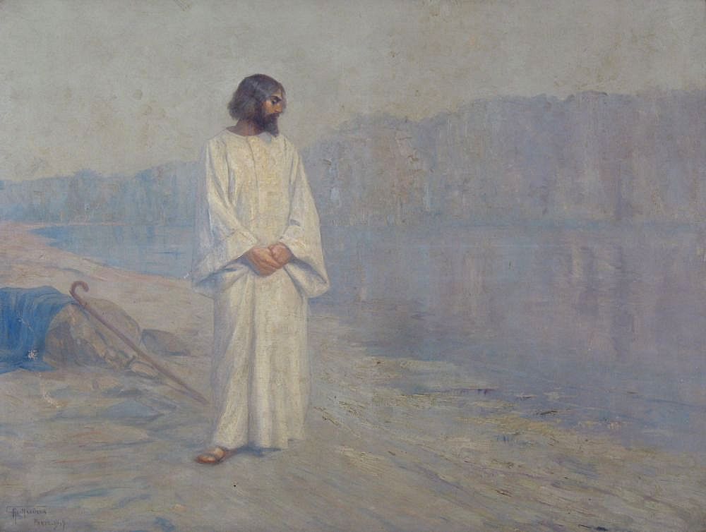 Christ near Golgotha by Antonio Parreiras,A3(16x12")Poster