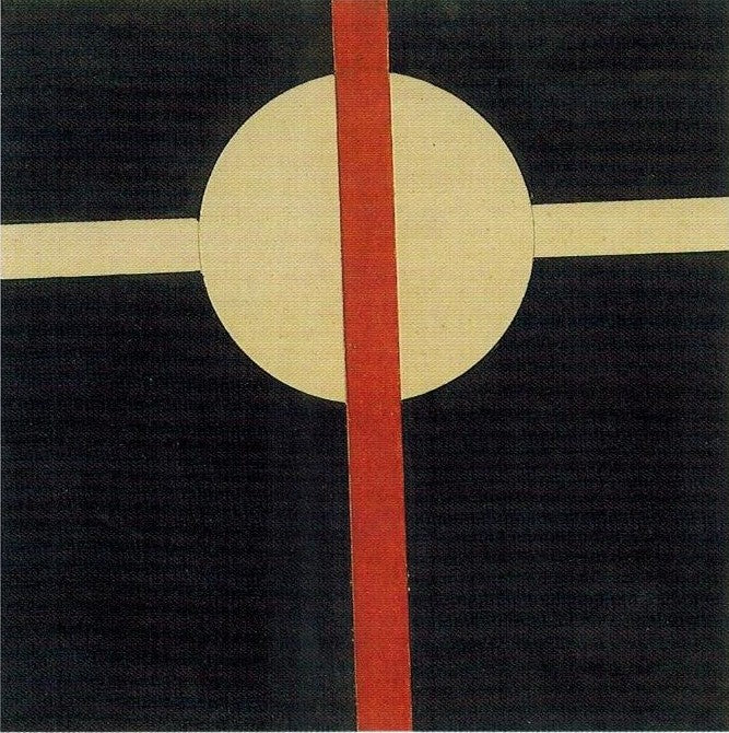 Composition with a Red Strip by Ilya Chashnik,16x12(A3) Poster