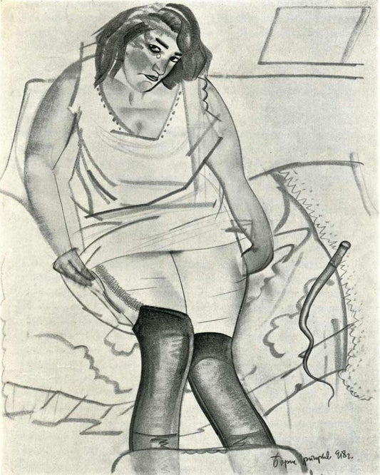 Intimité by Boris Grigoriev,16x12(A3) Poster