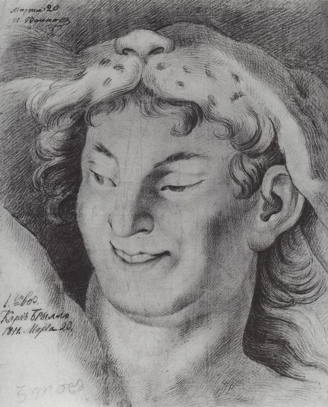 Head of Bacchus, vintage artwork by Karl Pavlovich Brulloff, A3 (16x12") Poster Print