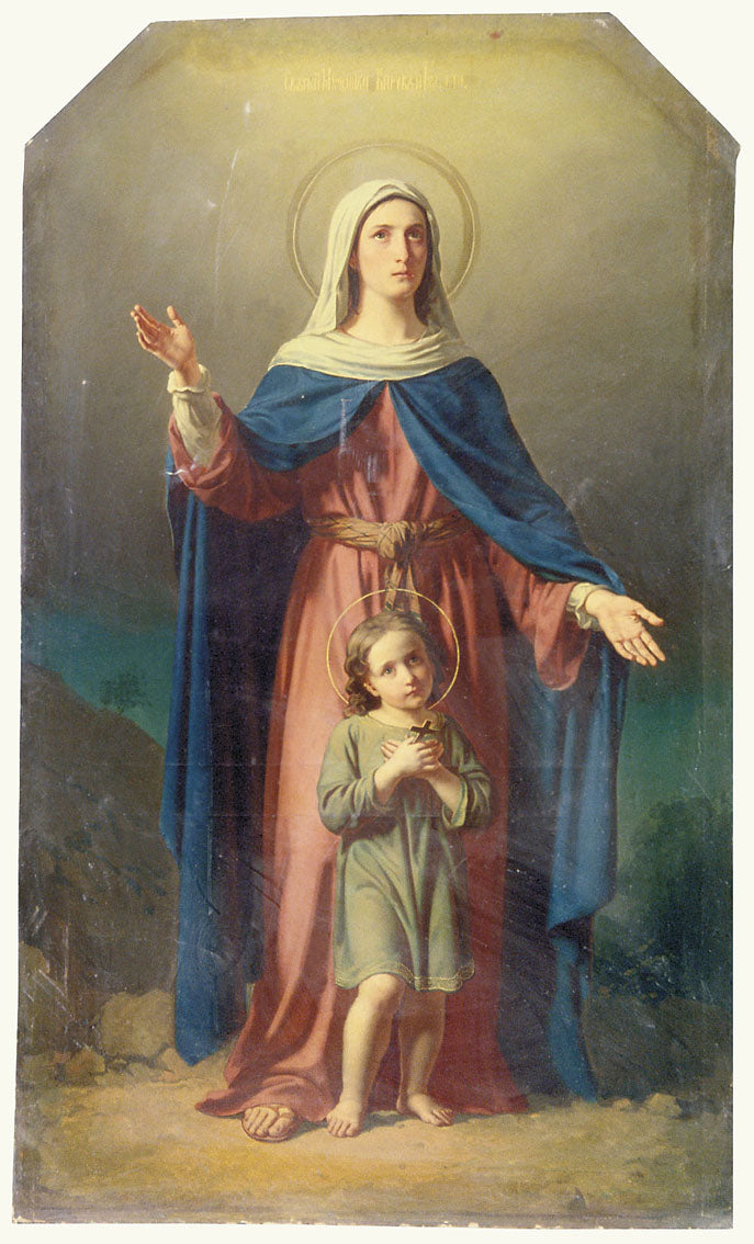 St. Martyrs Kirik and Ulita, vintage artwork by Mikhail Scotti, A3 (16x12") Poster Print