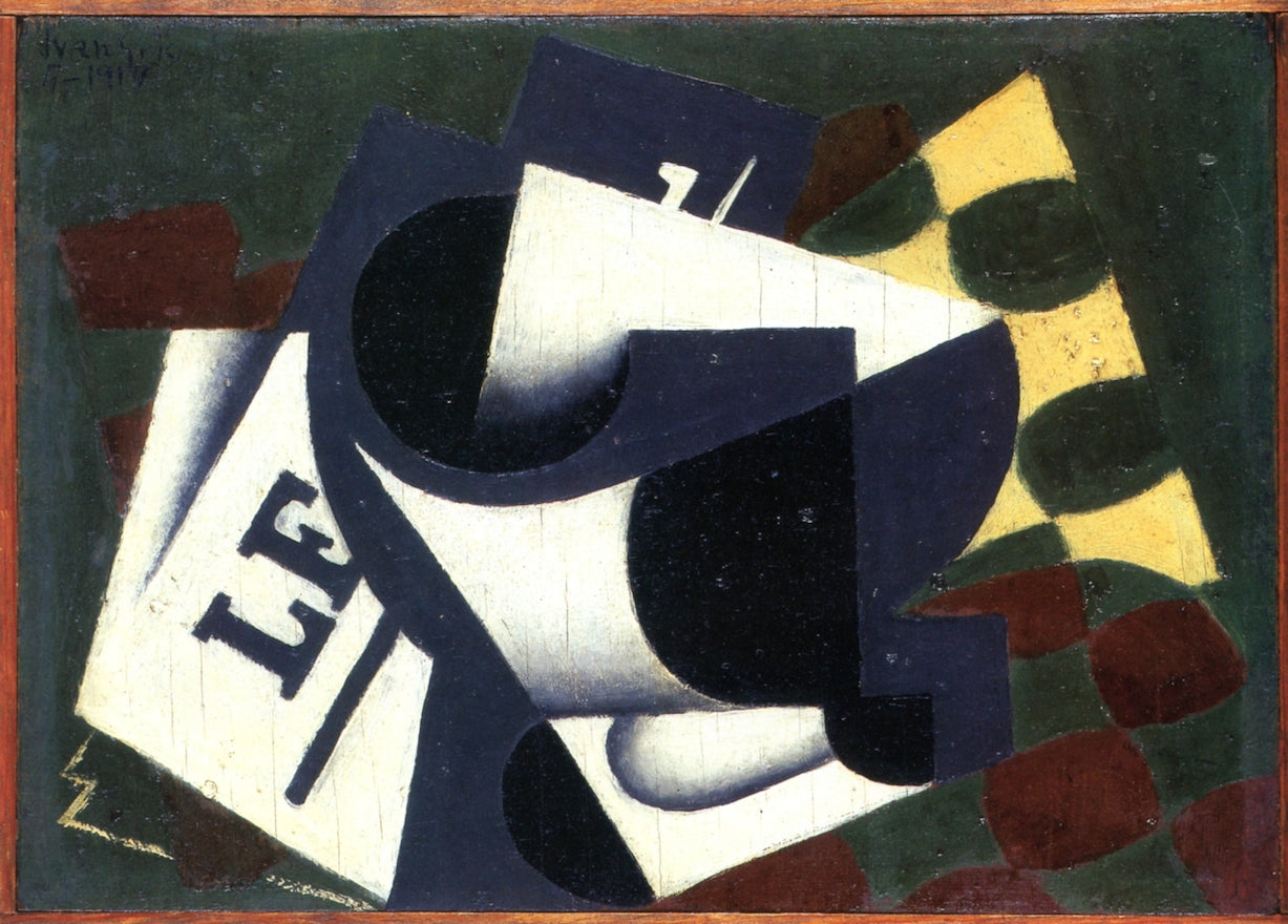 Bowl and Newspaper, vintage artwork by Juan Gris, 12x8" (A4) Poster