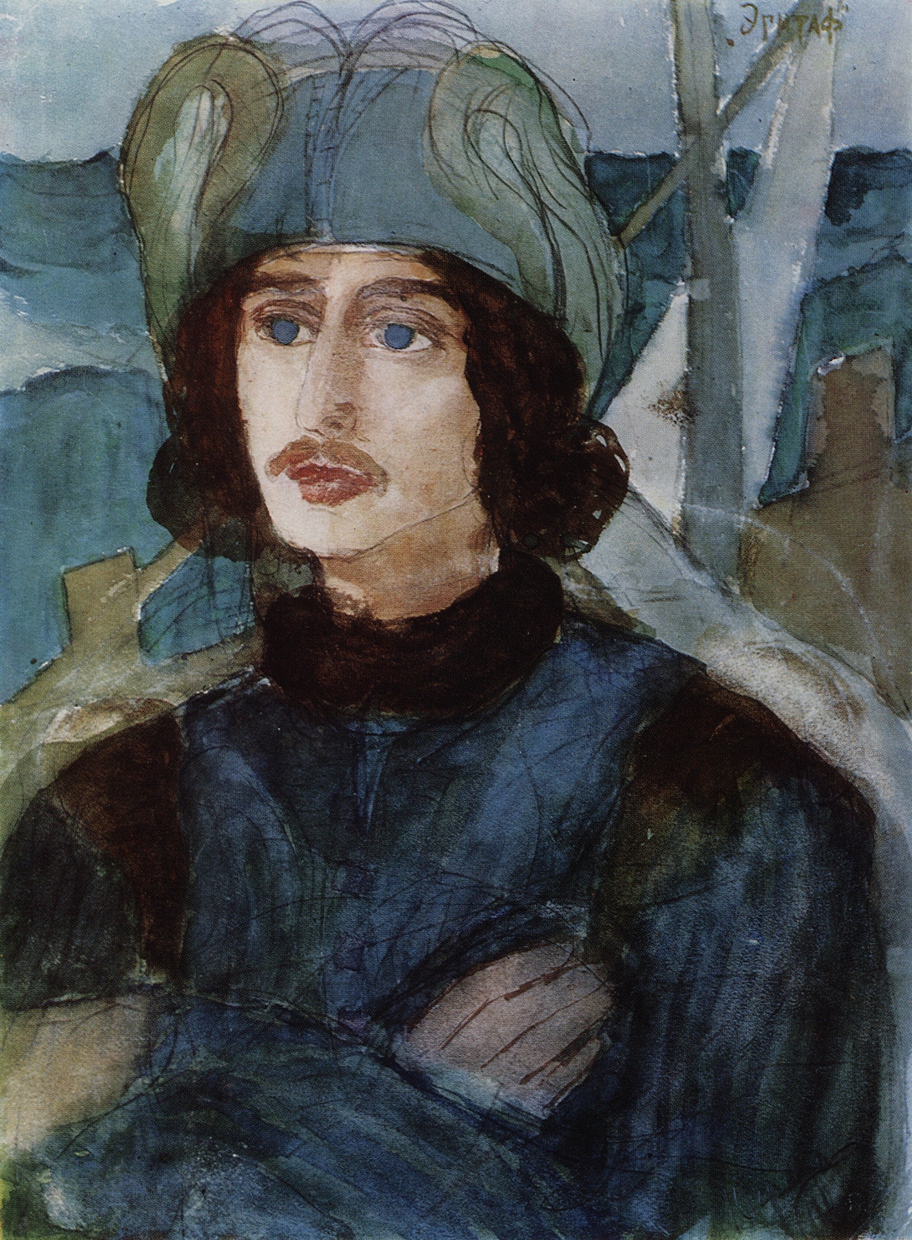 Epitaph, vintage artwork by Kuzma Petrov-Vodkin, 12x8" (A4) Poster