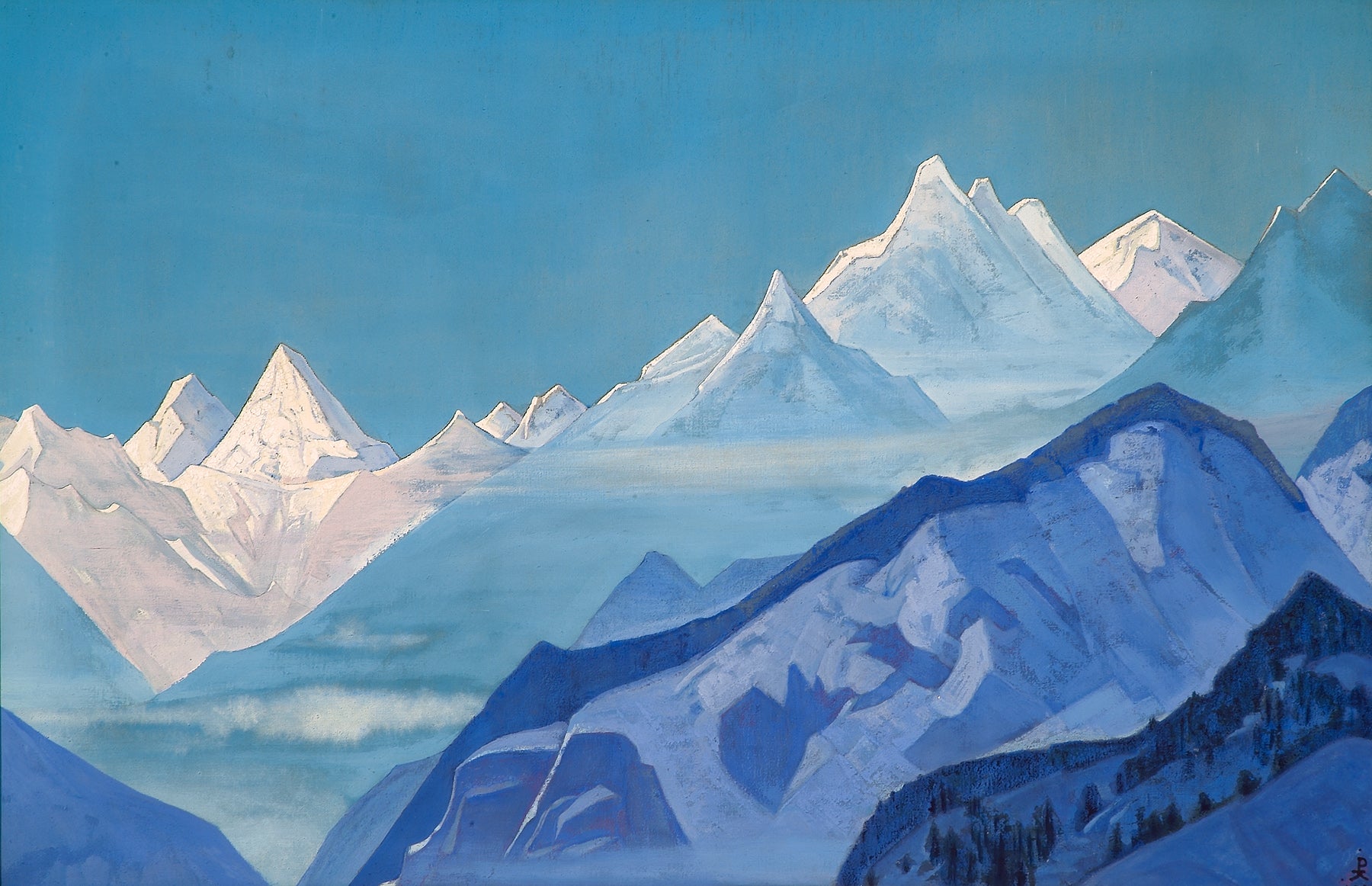 Guru Guri Dhar by Nicholas Roerich,16x12(A3) Poster