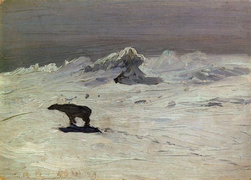 Polar Bear Hunting, vintage artwork by Alexander Borisov, 12x8" (A4) Poster