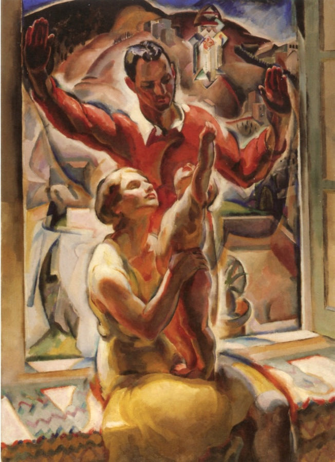 The Herwigs by Edouard Vysekal,16x12(A3) Poster