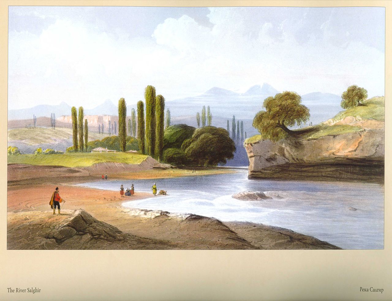 The River Salghir, vintage artwork by Carlo Bossoli, A3 (16x12") Poster Print
