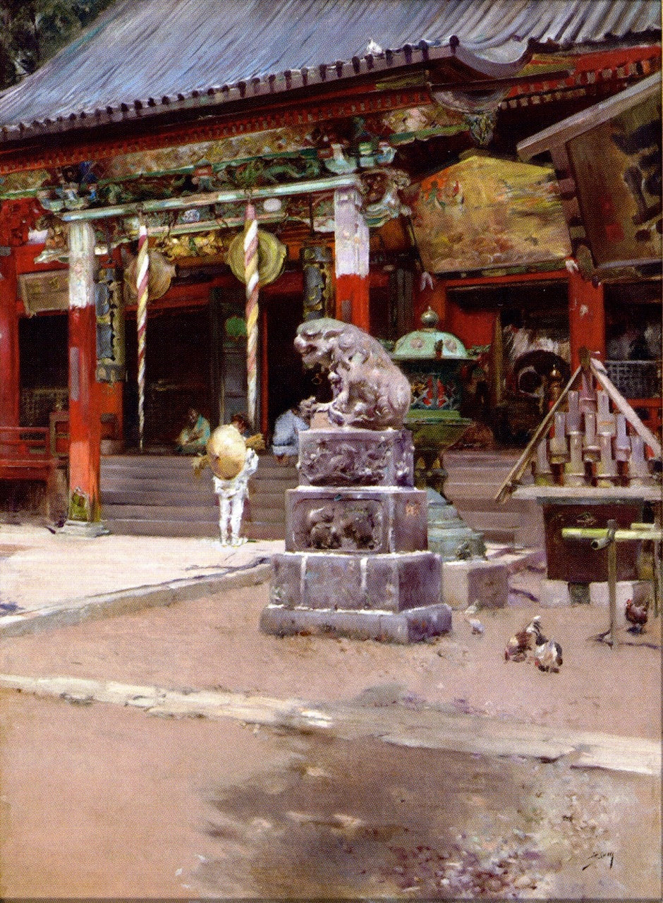 Court of Fudo Sama at Meguro, Tokyo by Robert Frederick Blum,A3(16x12")Poster