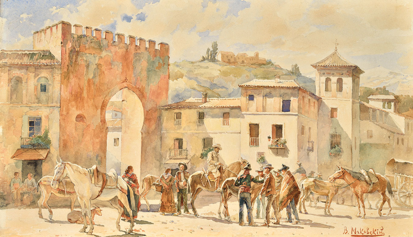 An Old Town Square, vintage artwork by Vladimir Yegorovich Makovsky, 12x8" (A4) Poster