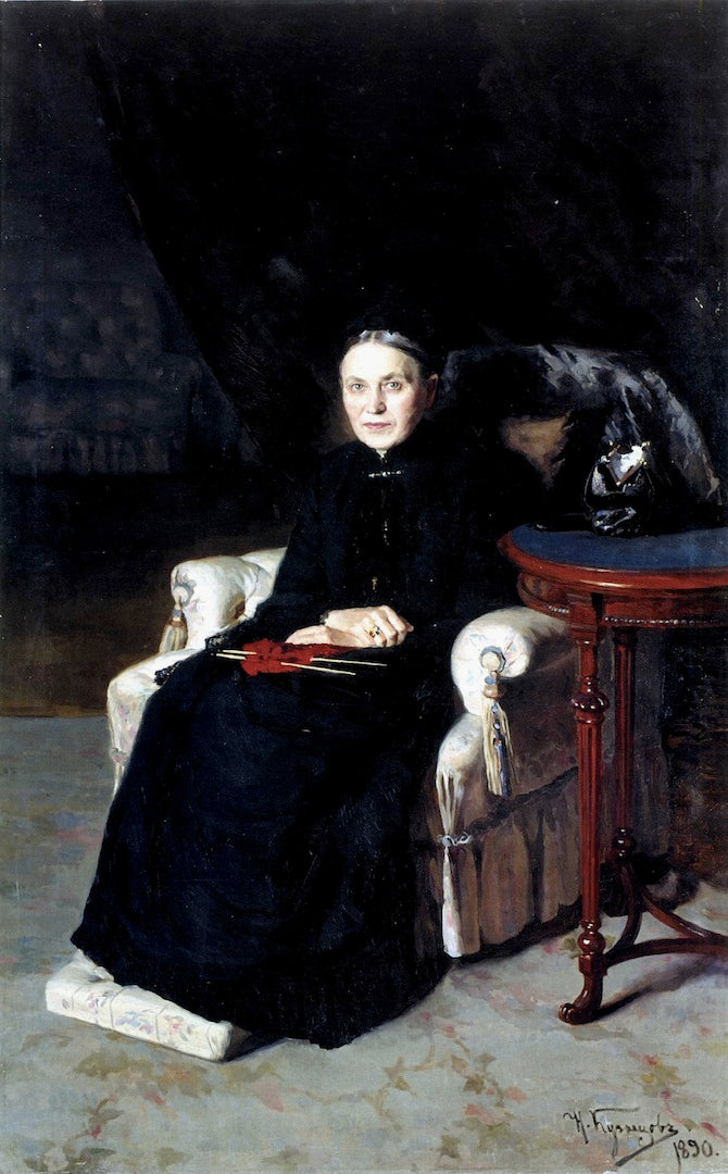 Portrait of P. E. Tereshchenko, vintage artwork by Nikolai Dmitrievich Kuznetsov, 12x8" (A4) Poster