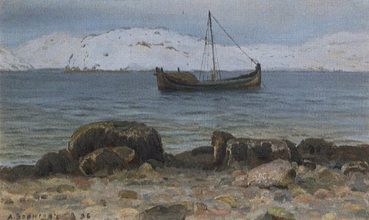 Murmansk Harbour in March by Alexander Borisov,A3(16x12")Poster