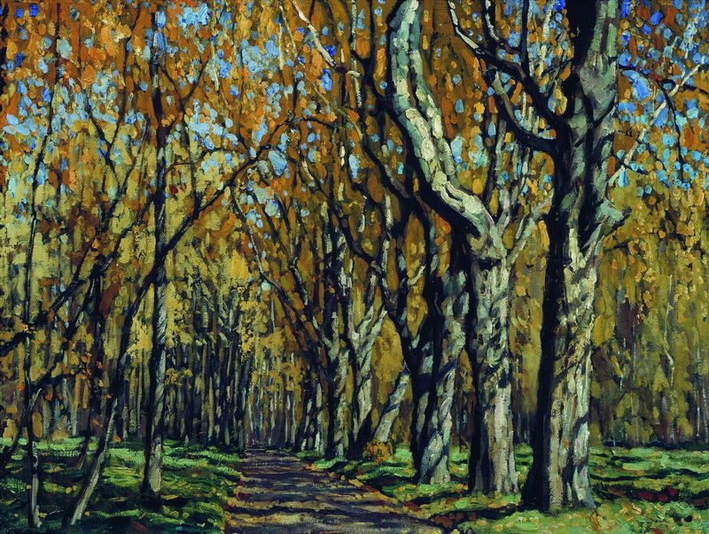 Alley in Autumn, vintage artwork by Stanislav Zhukovsky, 12x8" (A4) Poster