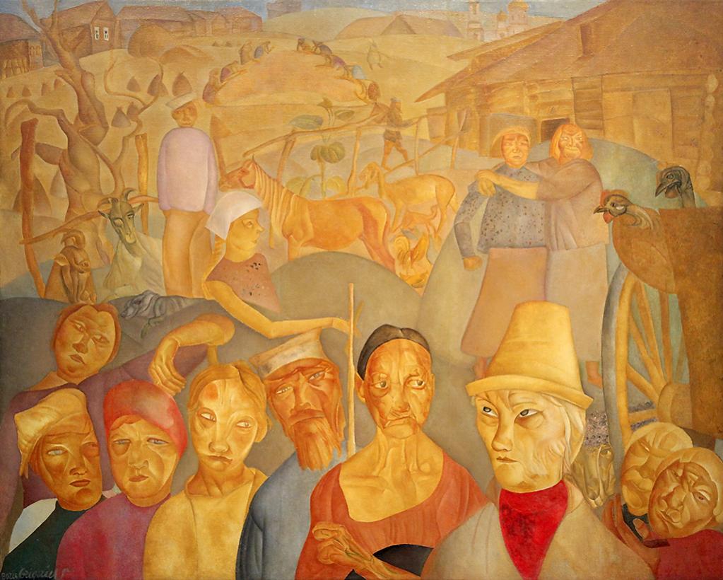 Faces of Russia by Boris Grigoriev,16x12(A3) Poster