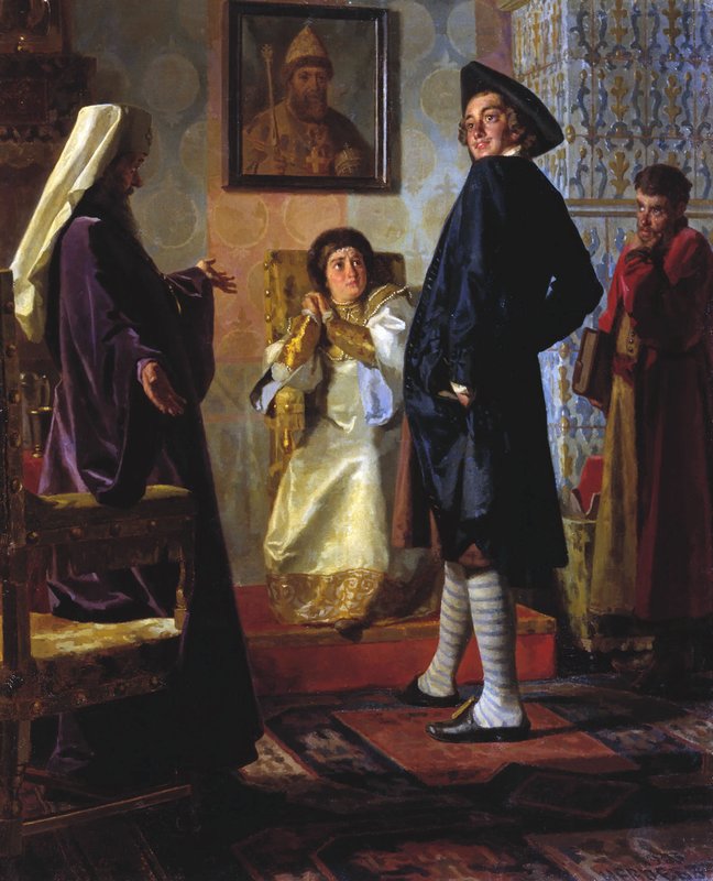 Peter the Great with His Mother Natalia, Patriarch Andrian and Teacher Zotov, vintage artwork by Nikolai Vasilevich Nevrev, 12x8" (A4) Poster