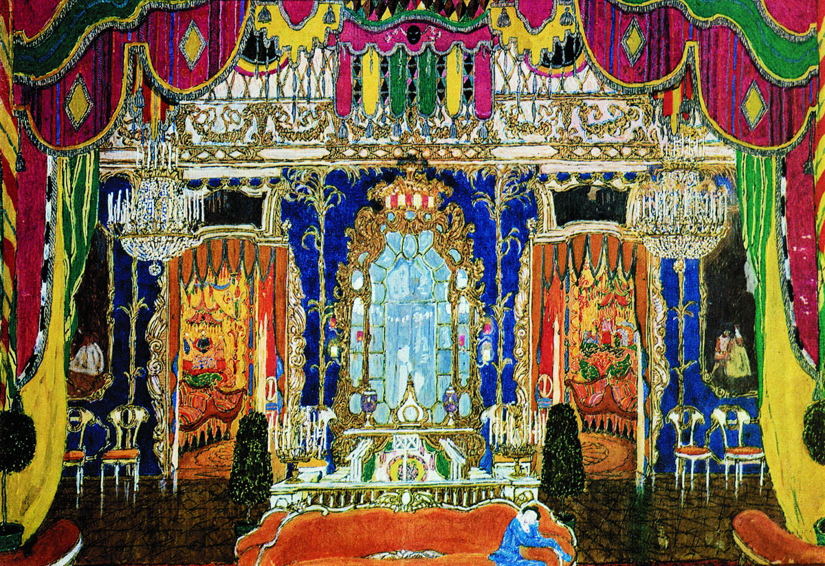 The Salon, vintage artwork by Alexander Golovin, 12x8" (A4) Poster