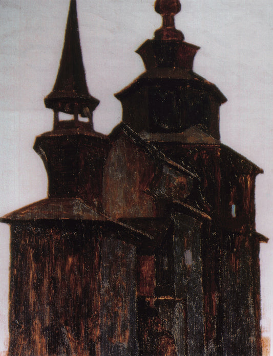 A Church in Rostov Veliky, vintage artwork by Nicholas Roerich, 12x8" (A4) Poster