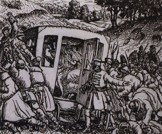 Attack on a Wedding Train by Boris Mikhailovich Kustodiev,16x12(A3) Poster