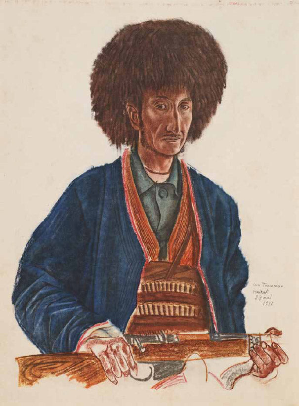 Portrait of a Turk by Alexander Evgenievich Yakovlev,16x12(A3) Poster
