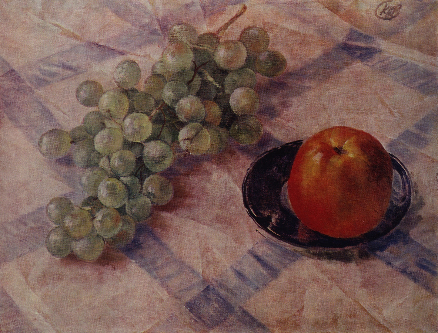 Grapes and Apple, vintage artwork by Kuzma Petrov-Vodkin, 12x8" (A4) Poster