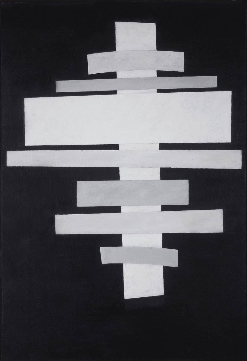 Suprematism by Ilya Chashnik,16x12(A3) Poster