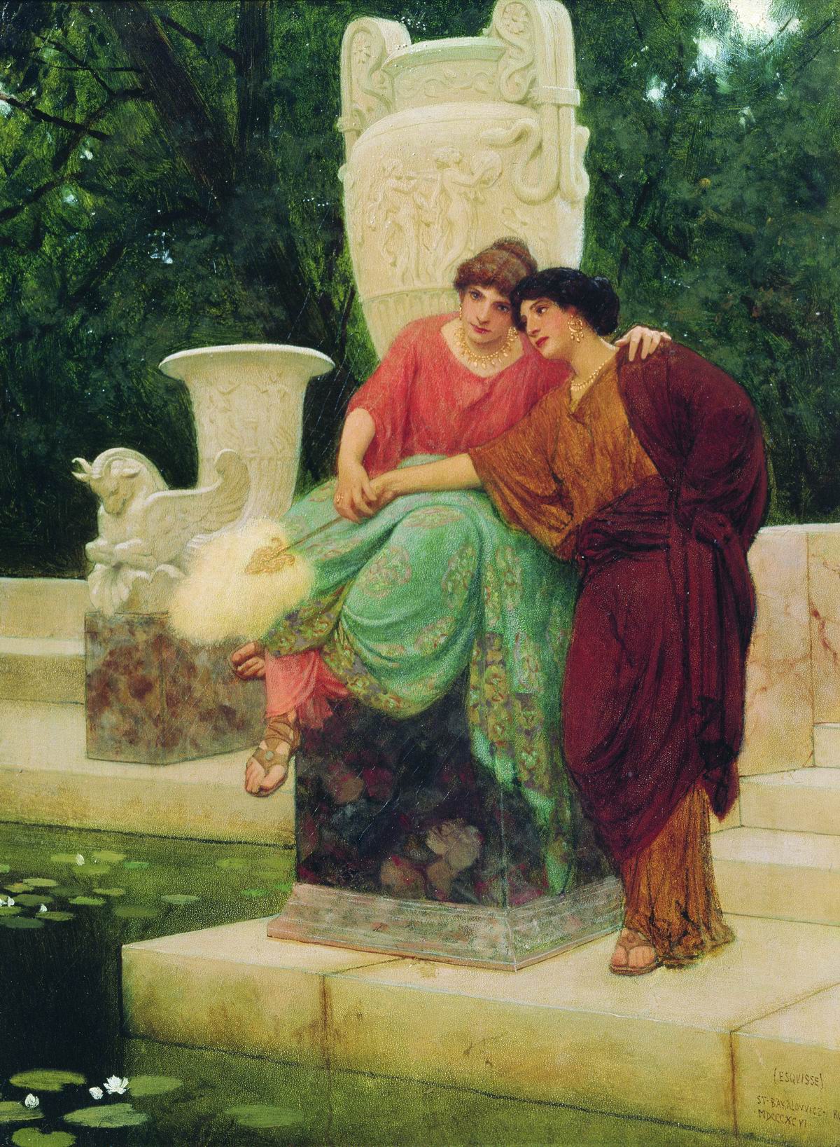 Roman Ladies by Stefan Bakalowicz,A3(16x12")Poster