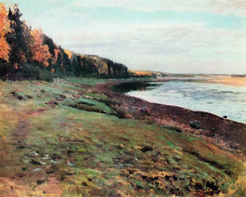 The Beginning of Autumn by Stanislav Zhukovsky,16x12(A3) Poster