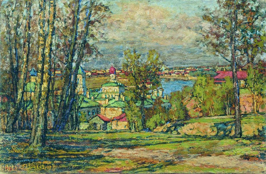 A View of Moscow by Petr Petrovichev,16x12(A3) Poster
